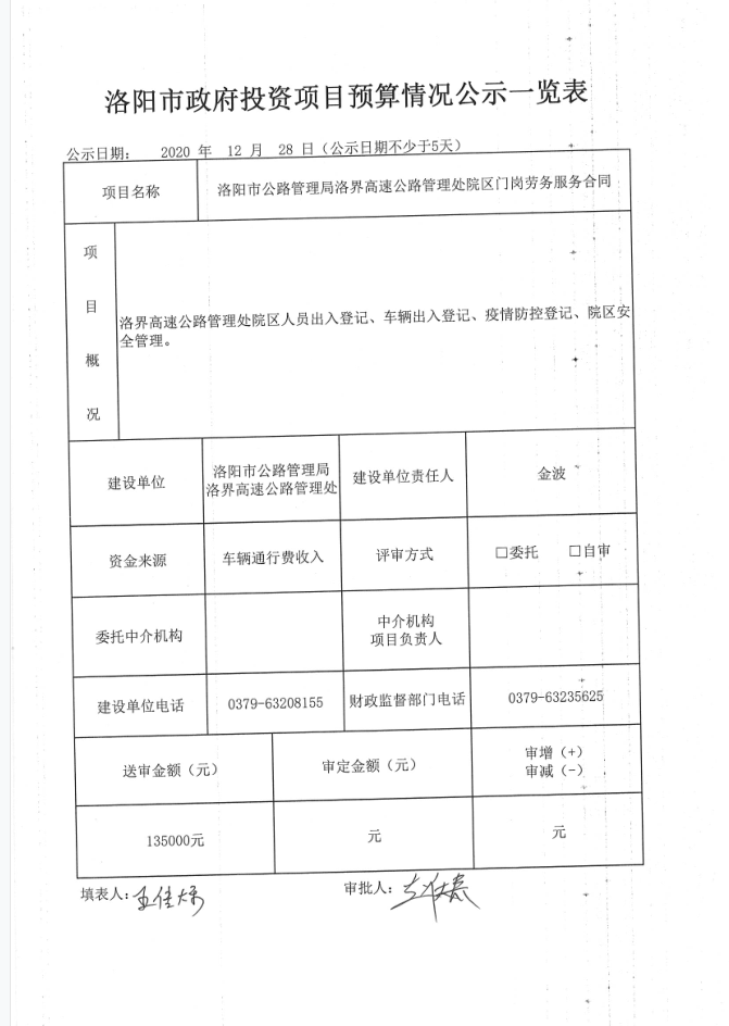 d5de95be1a625c1760bed858cae56ef.png