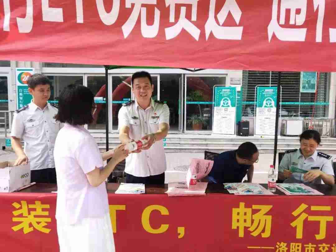 市交通运输局、市公路管理局加快推进我市ETC推广宣传工作