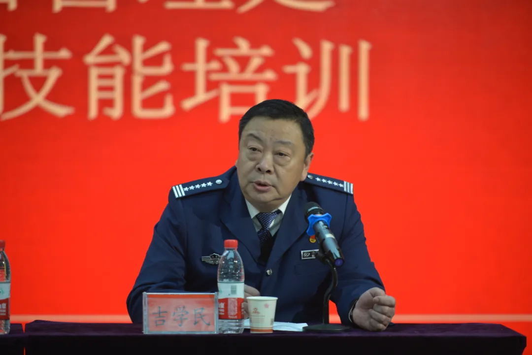 洛界高速公路管理处2020年干部职工业务技能培训圆满结束
