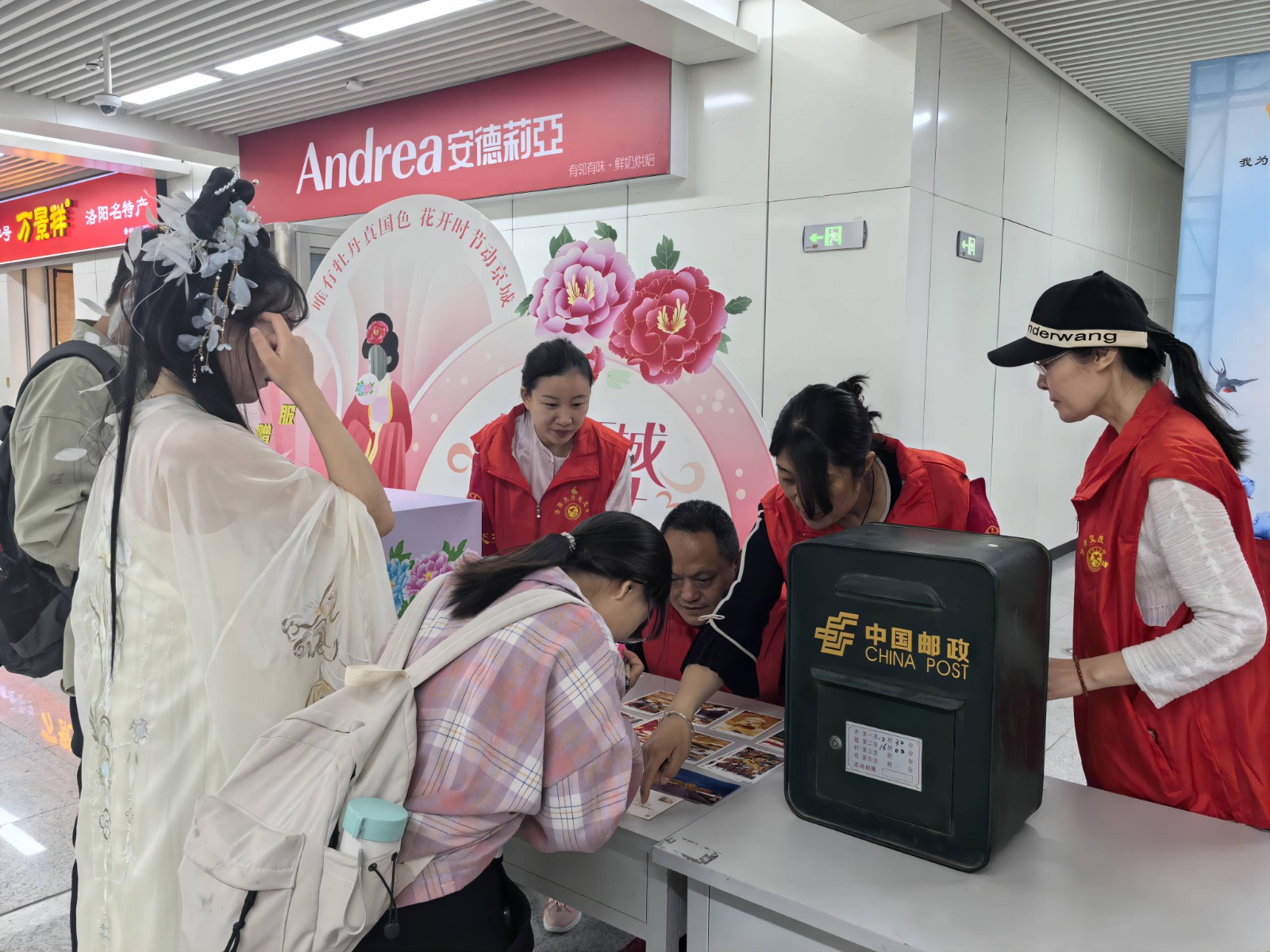 我为花城添光彩2(1).jpg